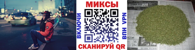 Бутират бутандиол Северодвинск