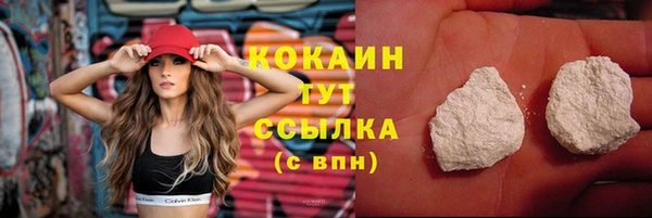 a pvp Армянск