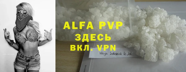 круглые Алексеевка
