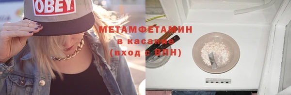 spice Алексин