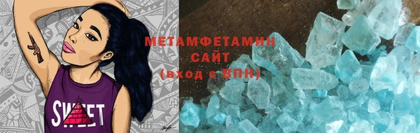 a pvp Армянск