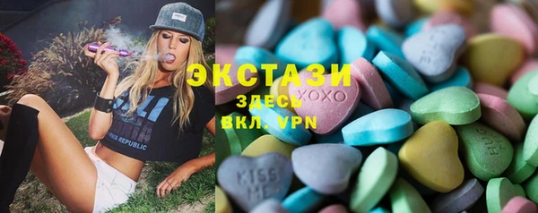 spice Алексин
