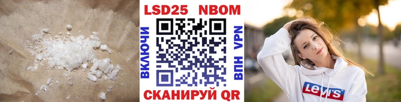 купить наркотики цена  Северодвинск  LSD-25 экстази ecstasy 