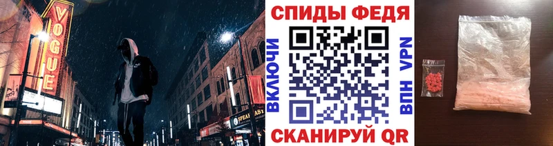 МЕГА маркетплейс  Северодвинск  Метамфетамин Декстрометамфетамин 99.9% 